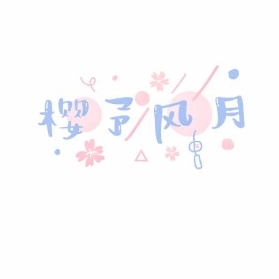 新三国志挂机小米版下载